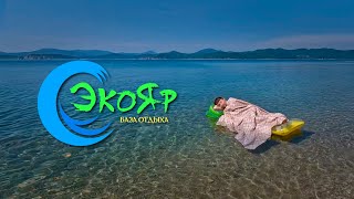картинка: Самый уютный, самый семейный пляж! Уикэнд на берегу моря. Японское море, Тихий океан. Прокатимся.
