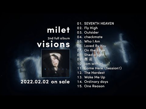 milet 2nd full Album「visions」全曲クロスフェード