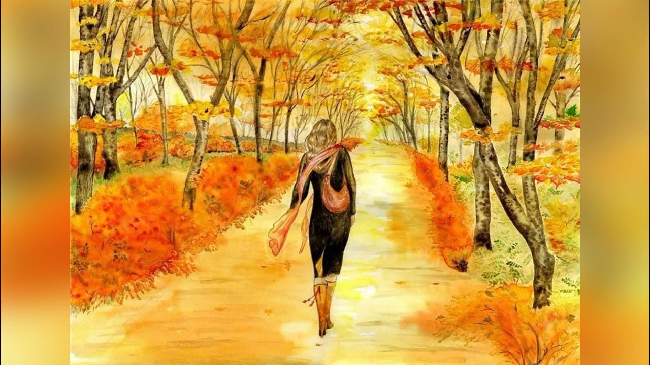 Я брел по осенней. Рисунок осень. Осенняя прогулка. Осенние зарисовки. Осенний пейзаж с людьми.