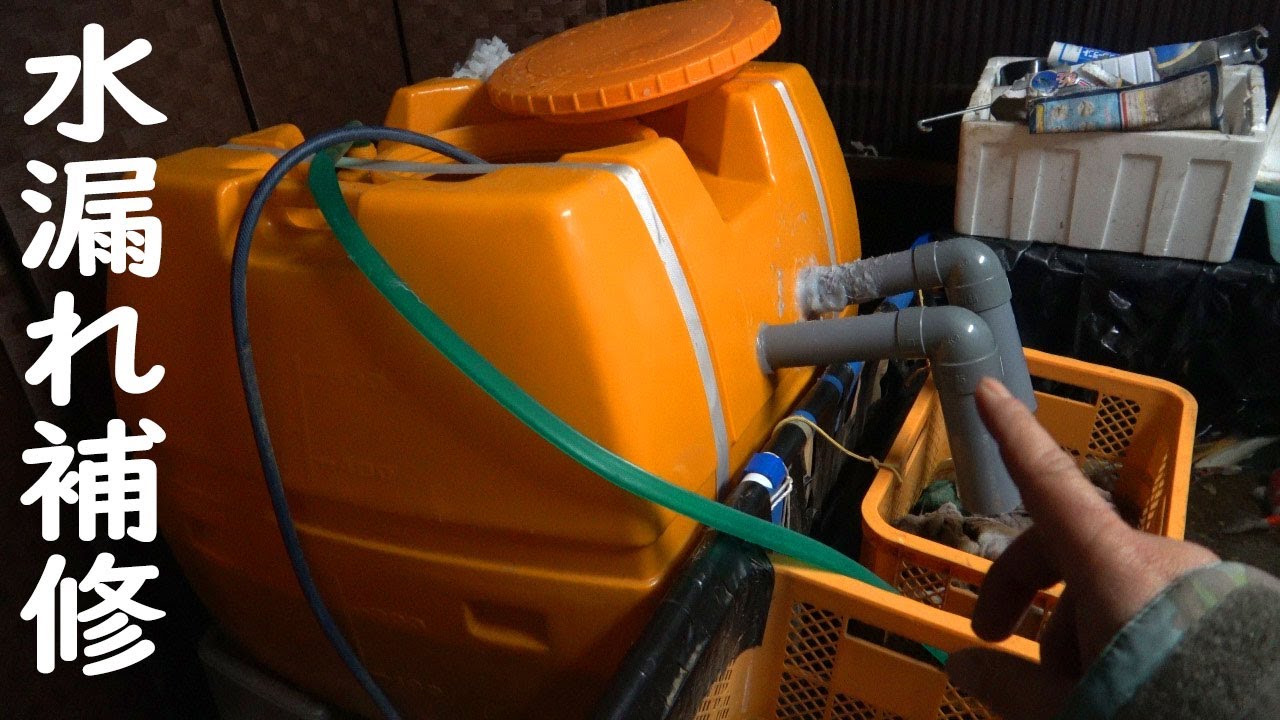 ﾛｰﾘｰﾀﾝｸ2000L　水漏れあり、要修理　キャンセルの為受付再開＆2週間経つので値下げ　￥5,000 ローリータンク スッキリタンク 2000L W1420mm×D1500mm×H1400mm