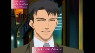 انمي ياوي الحلقه الثانيه مترجم عربي