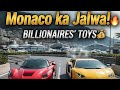 Supercars & biutiful things in Monaco #monaco #sorts #Rolls-Royce #Bugatti #ytshort #luxurylifestyle