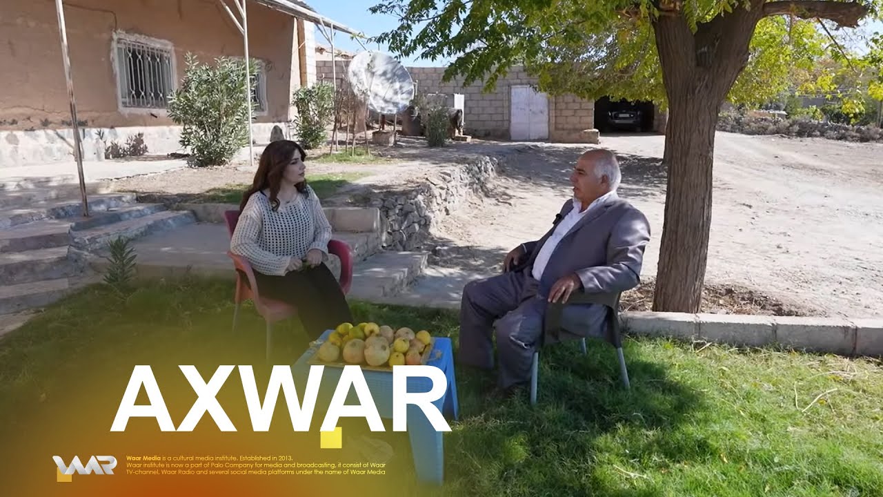 Axwar - Girê Dêra | ئاخوار - گرێ دێرا