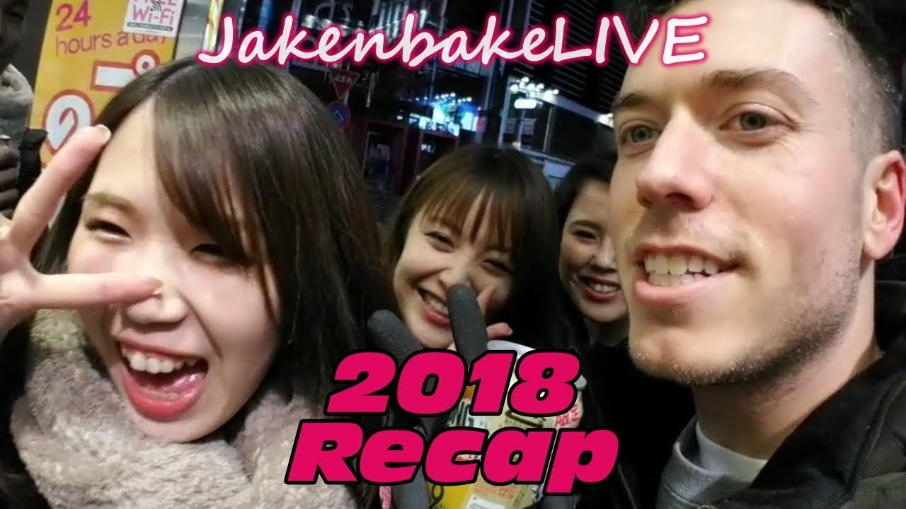 JakenbakeLIVE - 2018 Recap - Part 1
