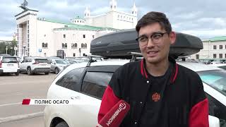Езда без ОСАГО: когда нарушителей начнут ловить с помощью камер?