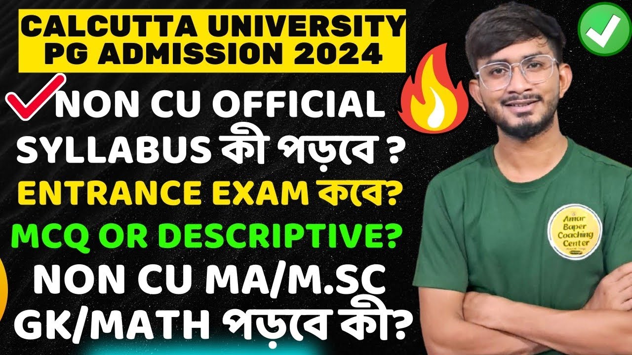 Calcutta University Pg Admission 2024। Cu Pg MA/MSc Form Fill Up 24 ...