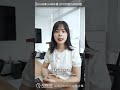谷歌外链的真相 为什么大多数SEO策略都搞错了重点 外链没你想的那么玄乎 总有人纠结 高权重外链 或担心被惩罚 其实完全跑偏了 外链本质就是网络口碑 一家餐厅被成千上万人推荐 就算推荐者不是美食家 