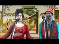 Such a colorful ghazal will make the heart happy a powerful skit original skit by chandra vishwakarma