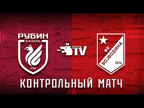 Rubin Kazan Vojvodina Goals And Highlights