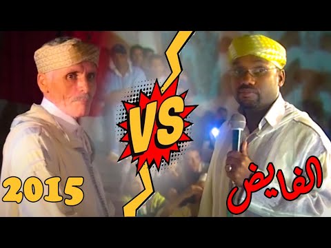 AHWACH LFAID 2015 AJMAA Abd V1