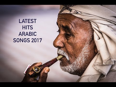 Arabic Music Mix 2018 dj el m