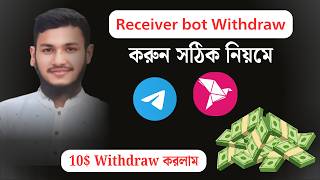 Telegram Theke Income & Withdraw | Full Bangla Tutorial 2026 || How To Make Maney Online