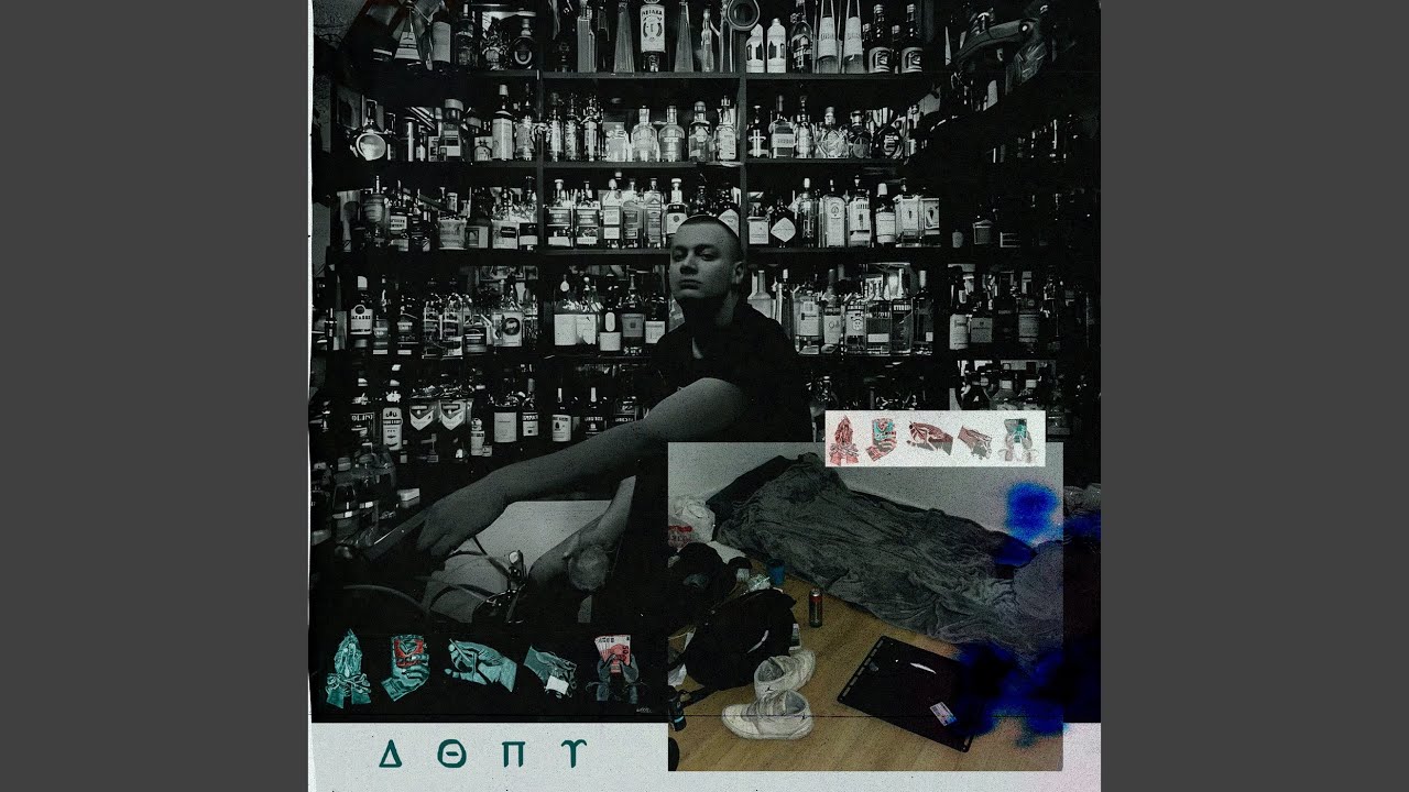 Watch MILLIGRAM on YouTube Watch MILLIGRAM on YouTube