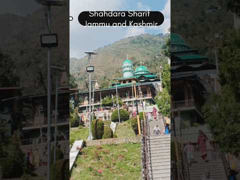 🤲🤲 Teri rahamaton ka dariya Khwaja ji🕋 #viral #naat #ShahdaraSharif