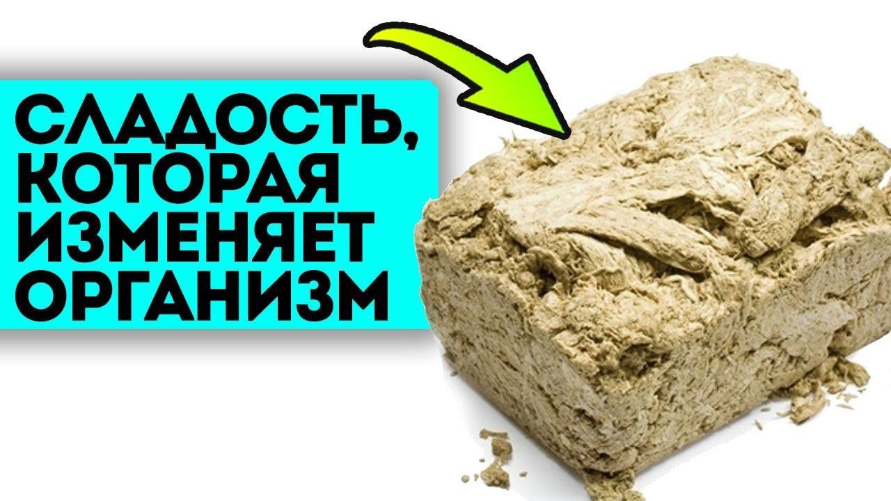 Даже Врачи В ШОКЕ! Вот какой Эффект даёт ХАЛВА при Правильном употреблении!…