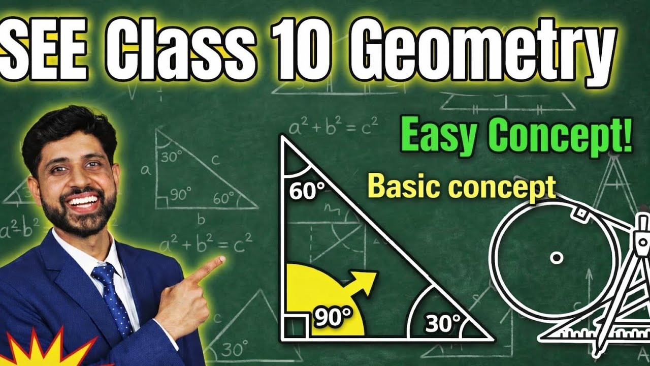 CLASS 10 MATHS GEOMETRY( PART -2) ||SEE CONFORM MATH BASIC CONCEPT DISCUSS|| BY SHIVA SIR