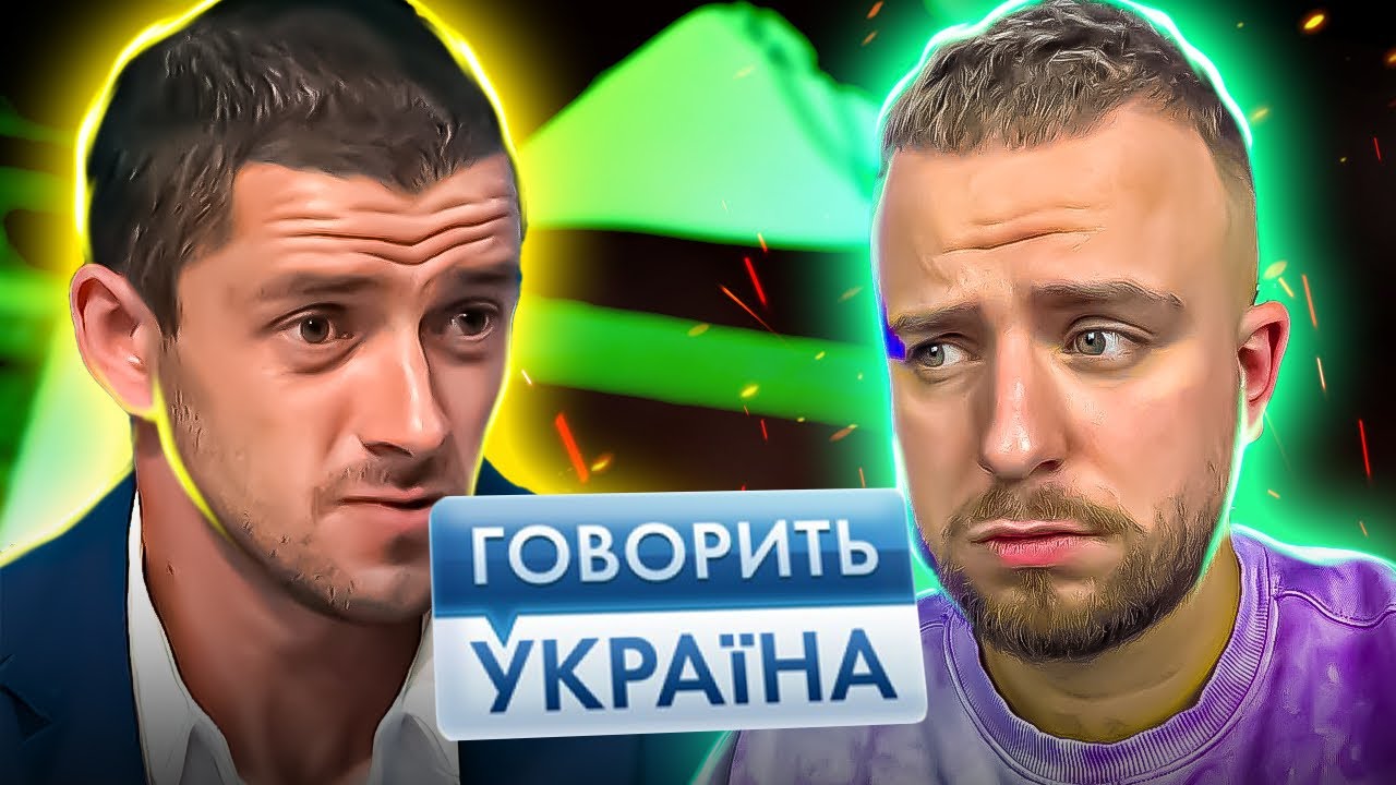 Говорить Україна ► ВІДВЕРТО! Чоловік кинув Інну після 10 років шлюбу заради МОЛОДОЇ коханки!