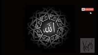 Ya hadi recitation by Khalid Rassas  1000 times | benefits , wish , job, money