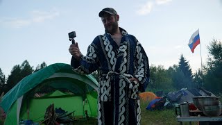 видео: Отцы на сплаве! Часть - 2. Мега днёвка! 3 дня чилим на остатках деревни! картинка: Отцы на сплаве! Часть - 2. Мега днёвка! 3 дня чилим на остатках деревни!