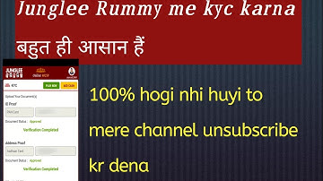 how to complete the kyc in Junglee Rummy//   Junglee Rummy me kyc karna bahut aasan hai