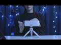 【初投稿】ASMR SR3Dで耳介マッサージと耳かき 🌌🌙 Ear Cleaning