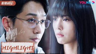 ENGSUB 丈夫出意外留下巨额债务，竟没有下一点证据？|【不期而至 Unexpected Falling】| 蔡文静/彭冠英/王劲松/杨琼 | 优酷悬疑剧场YOUKU SUSPENSE