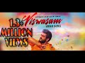 Viswasam song celebration by THALA FANS (music by sathamraja) விஸ்வாசம் பாடல்