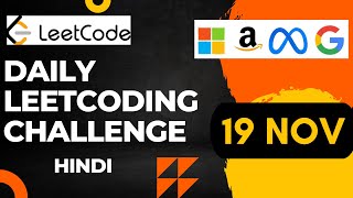 Daily Leetcode Challenge | NOV  19 |  HINDI | Maximum Sum of Distinct Subarrays With Length K