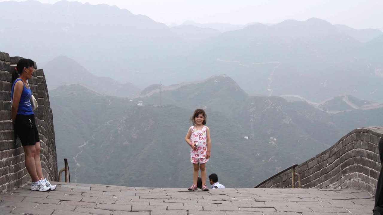 Perfect Pitch — Katherine Reback