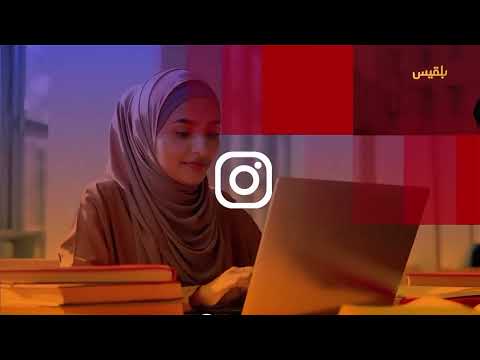 الحوثيون يسحلون بائعاً في صنعاء ويكشفون عن مقابر عنصرية في تعز