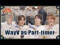 Met some unusual parttimers here  wayv in haidilao ep1