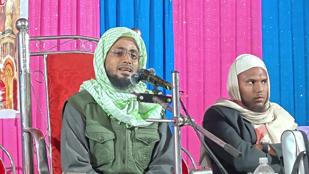 আরামের বিছানা ছেড়ে মাহফিলে উপস্থিত সবাই Happy Bangla Gojol 