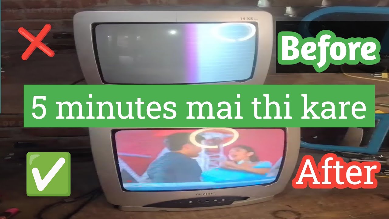 Lg Tv Picture Problem Solve | Tv Half Screen Picture Kaise Thik Kare 