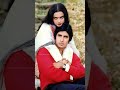 amitabh bachchan meets his love #bollywood