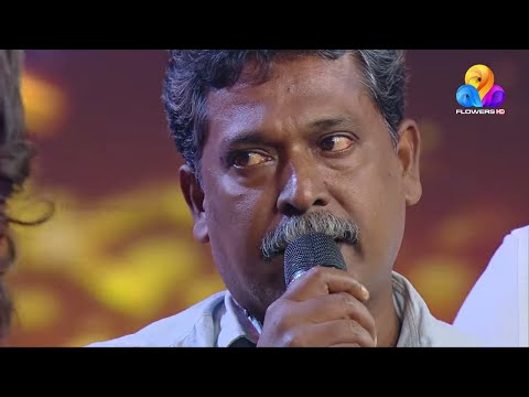 ANANTHARAM (മഹാരോഗങ്ങളോട് പൊരുതി ജയിച്ചവർക്ക് ലോകമലയാളികളുടെ കൈത്താങ്ങ്) | EPI - 17 (PART - A)