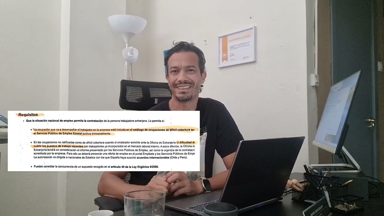 تغيير ارايغو سوسيوفورماتيفو modificación arraigo socioformativo.  الصعوبات