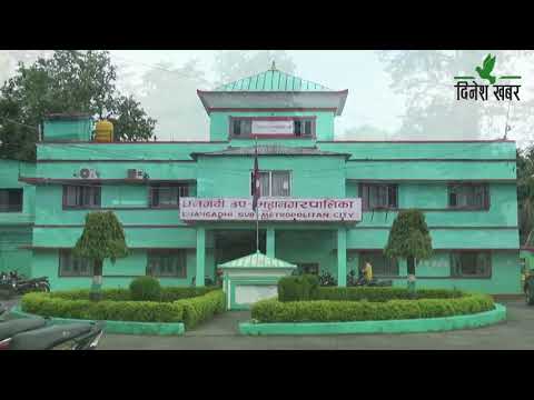 धनगढीमा संघ र प्रदेश सरकारको बजेटमा निर्माणाधिन विद्यालय भवनको काम अलपत्र