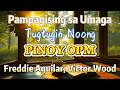 Discover OPM Legends 🎤 KAPE AT ALAALA Asin, Freddie Aguilar &amp; More 70s 80s Hits Non stop