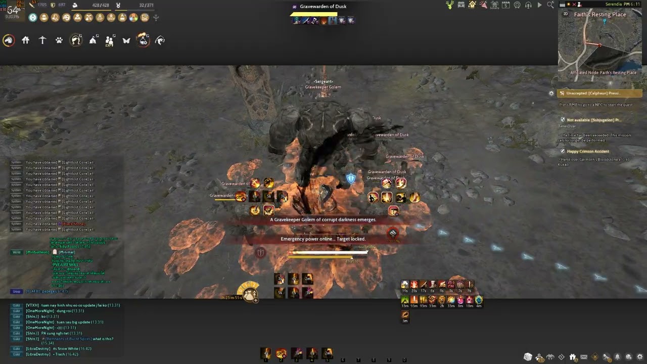 1 Boss Orbita lowAP | Guardian Awkening #bdo