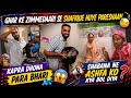 Kapde Dhona Pada Shafique Ko Bhari 😭 | Shabana ne Asifa ko kya bol diya 🤔 #shafiqueaasifa