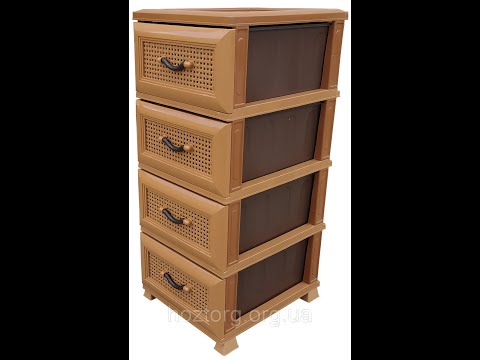 Видеообзор комода AirBox бежевый Видеообзор комода AirBox бежевый