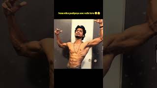 Unnara evaru iyena 🫣