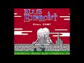 Blue Exorcist Season 2 Opening - Itteki no Eikyou [8-bit; VRC6]