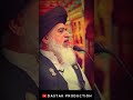 Peer o mureed  maulana rumi and allama iqbal  khadim hussain rizvi poetry