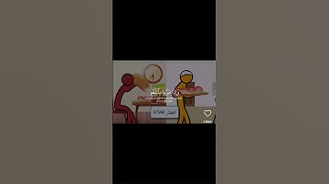 وكان الله غفورًا رحيمًا | القارئ:محمد اللحيدان | سورة: الفرقان الاية:70من73