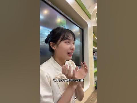 [問卦] 挖阿挖老師40歲???