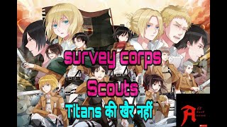 Attack On An Hindi Survey Corpsscouts