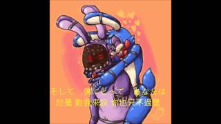 童話 中孝介 中日文字幕(背景很瞎)