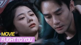 видео: 【Full Movie】Пьяная Золушка признаётся и обнимает босса, он молчит, но пылающие уши выдали его!💗 картинка: 【Full Movie】Пьяная Золушка признаётся и обнимает босса, он молчит, но пылающие уши выдали его!💗