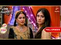 Naira’s Courageous Decision for the Singhanis| Full Ep. 2164 | Yeh Rishta Kya Kehlata Hai